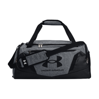 Under Armour Undeniable 5.0 Small Duffle krepšys
