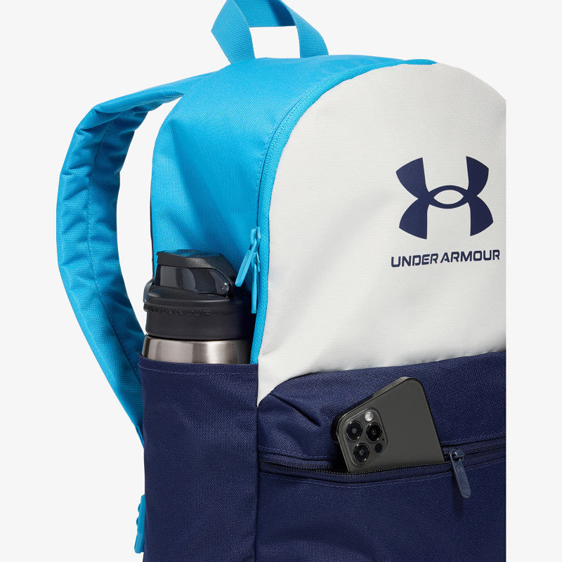 Under Armour Essential Lite Backpack White