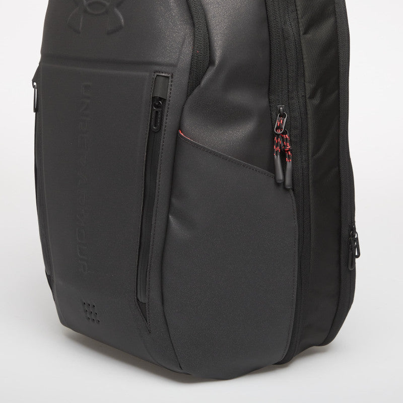 Under Armour No Weigh Backpack Black