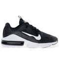 Nike Air Max Infinity 2
