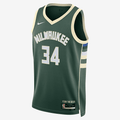 Nike Dri-FIT NBA Milwaukee Bucks Icon Edition Swingman Tank krepšinio marškinėliai