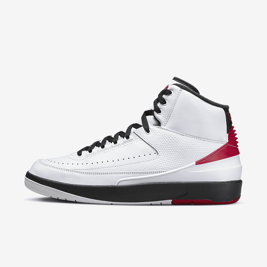Nike Air 2 Retro