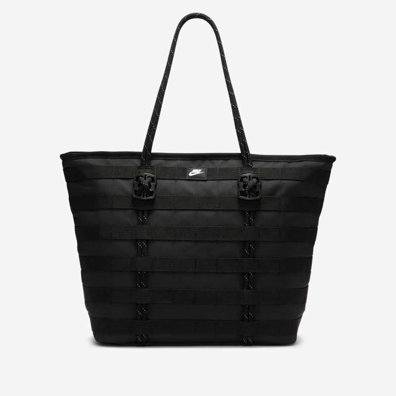 Nike Sportswear (26L)