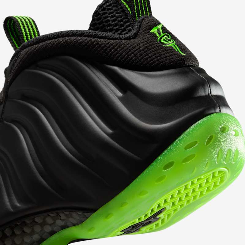 Nike Air Foamposite One