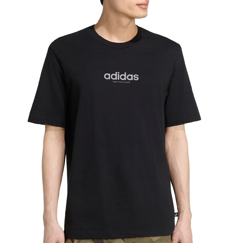 adidas Sportswear Burger Flavor Graphic