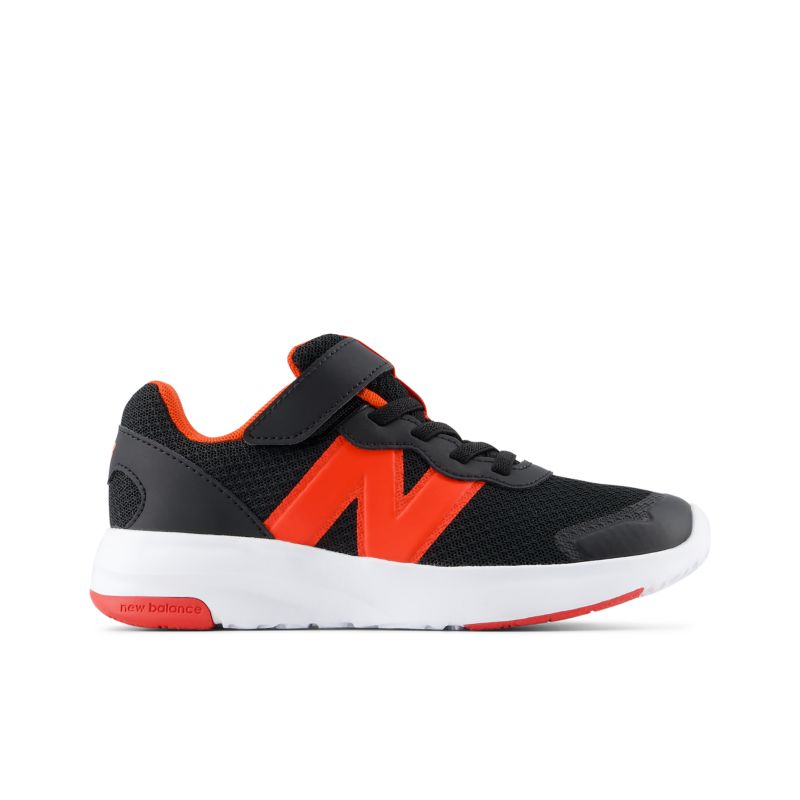New Balance GS