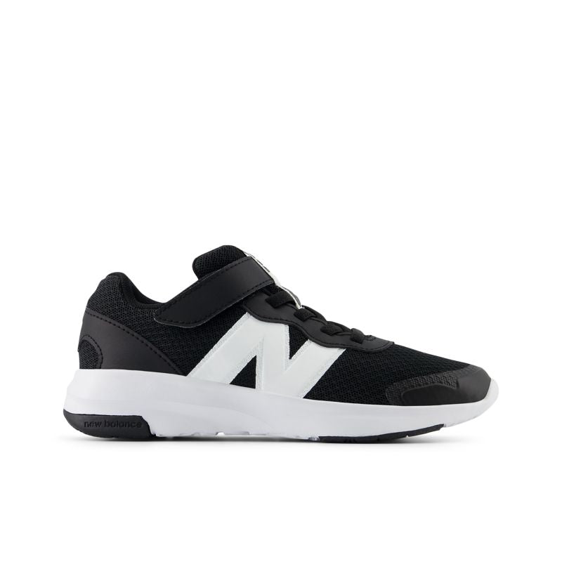 New Balance GS